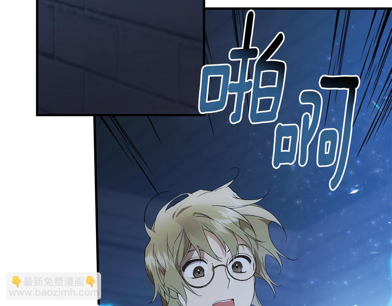 第81话 被囚禁了(1/4)-第83话