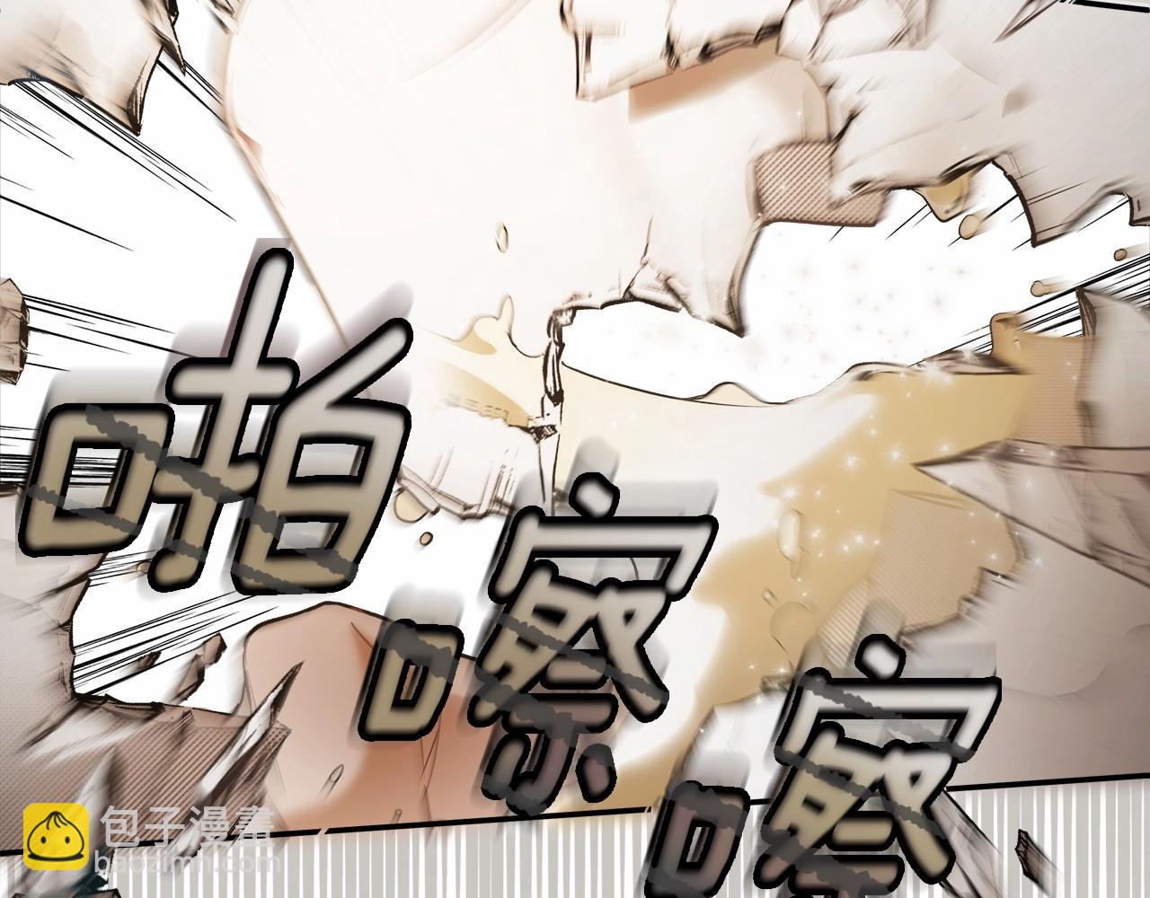 第83话 误会解除(1/4)-第85话