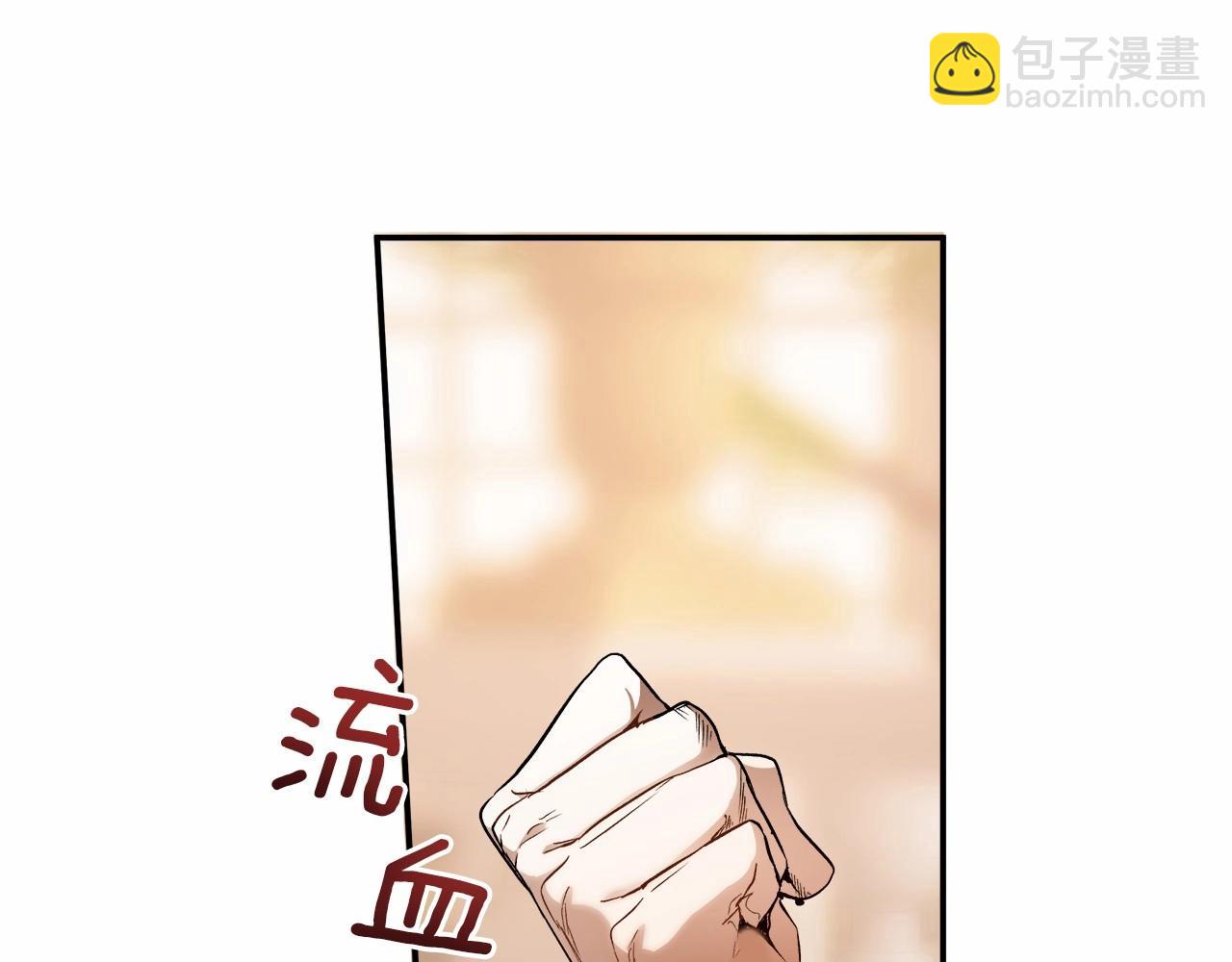 第83话 误会解除(1/4)-第85话