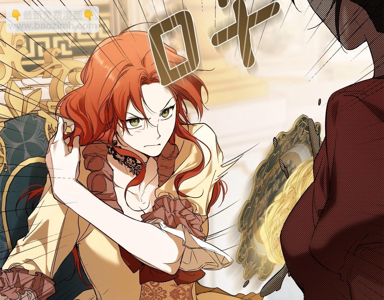 第83话 误会解除(1/4)-第85话