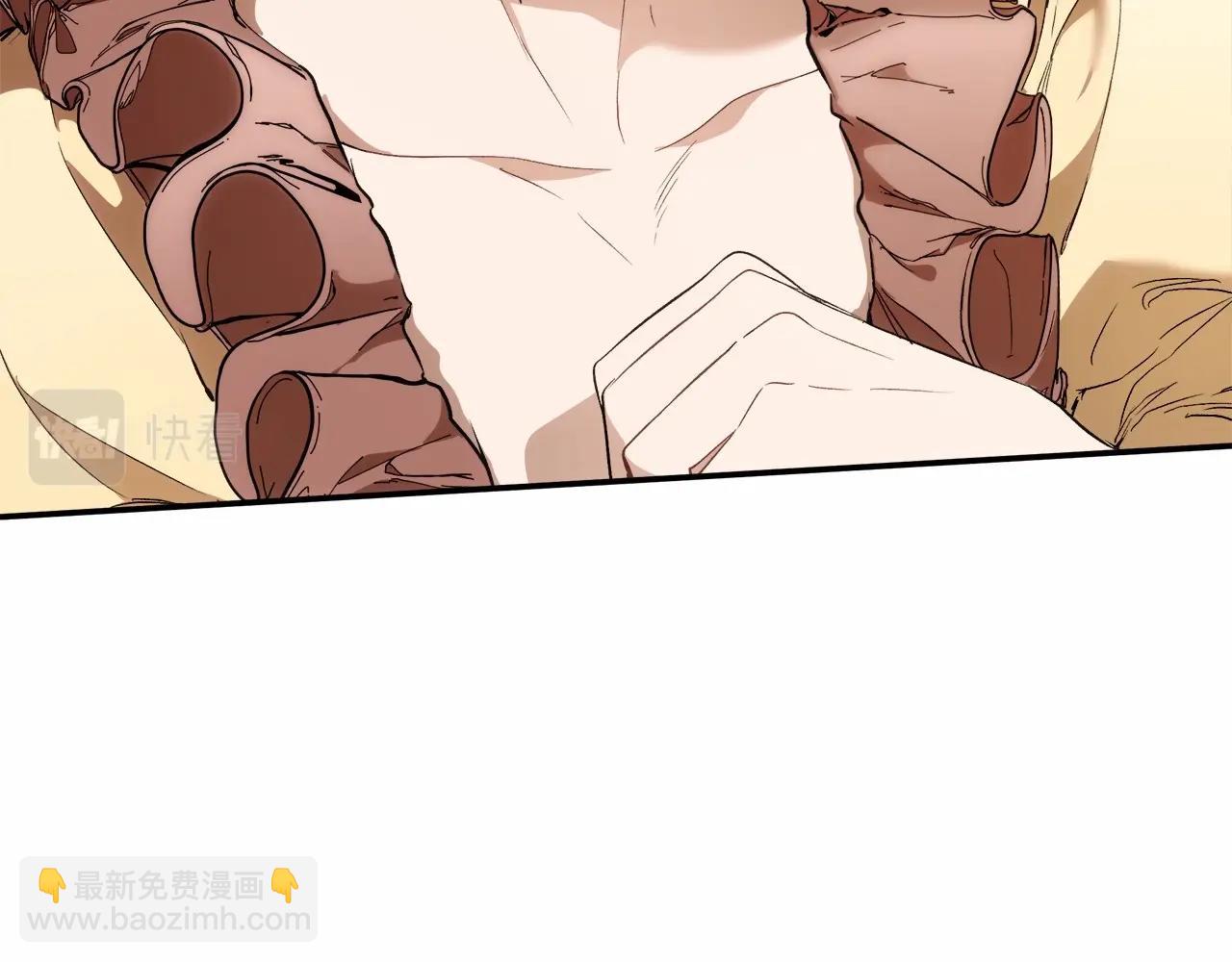 第83话 误会解除(1/4)-第85话