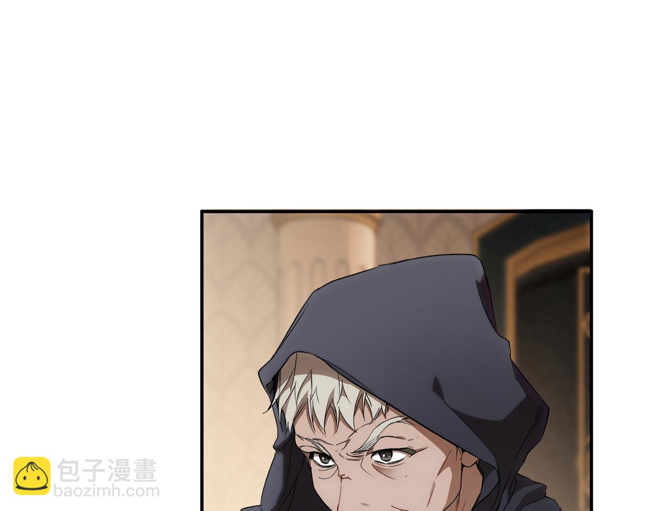 第85话 放马过来(1/4)-第87话