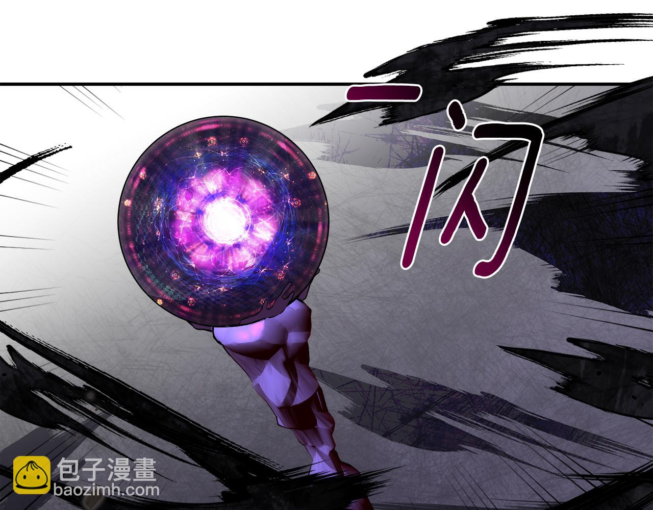 第85话 放马过来(1/4)-第87话