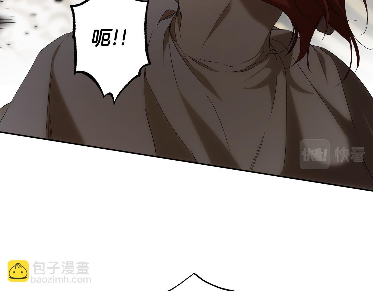 第85话 放马过来(1/4)-第87话