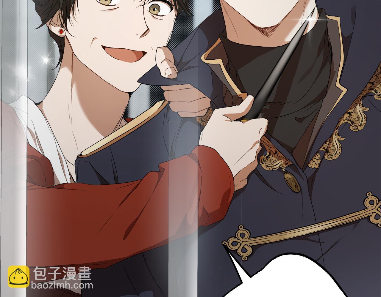 第85话 放马过来(1/4)-第87话