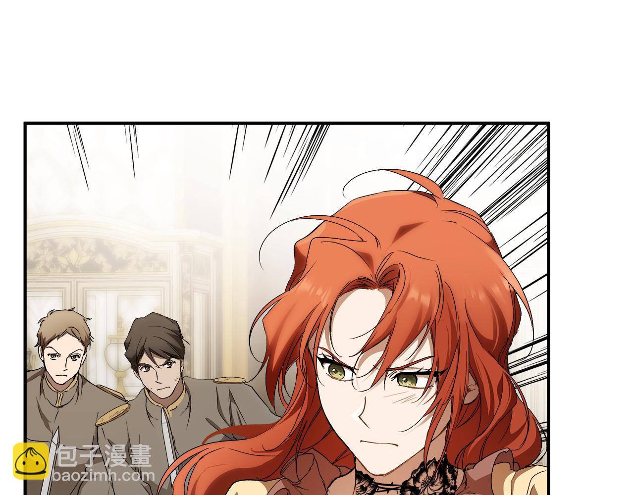 第85话 放马过来(1/4)-第87话