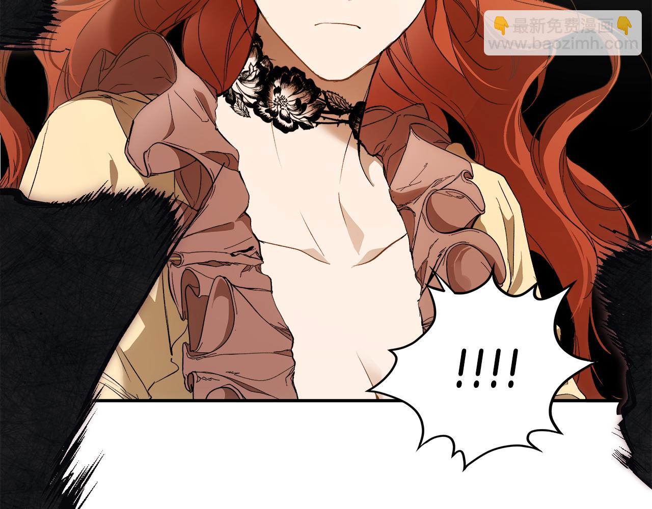 第85话 放马过来(1/4)-第87话