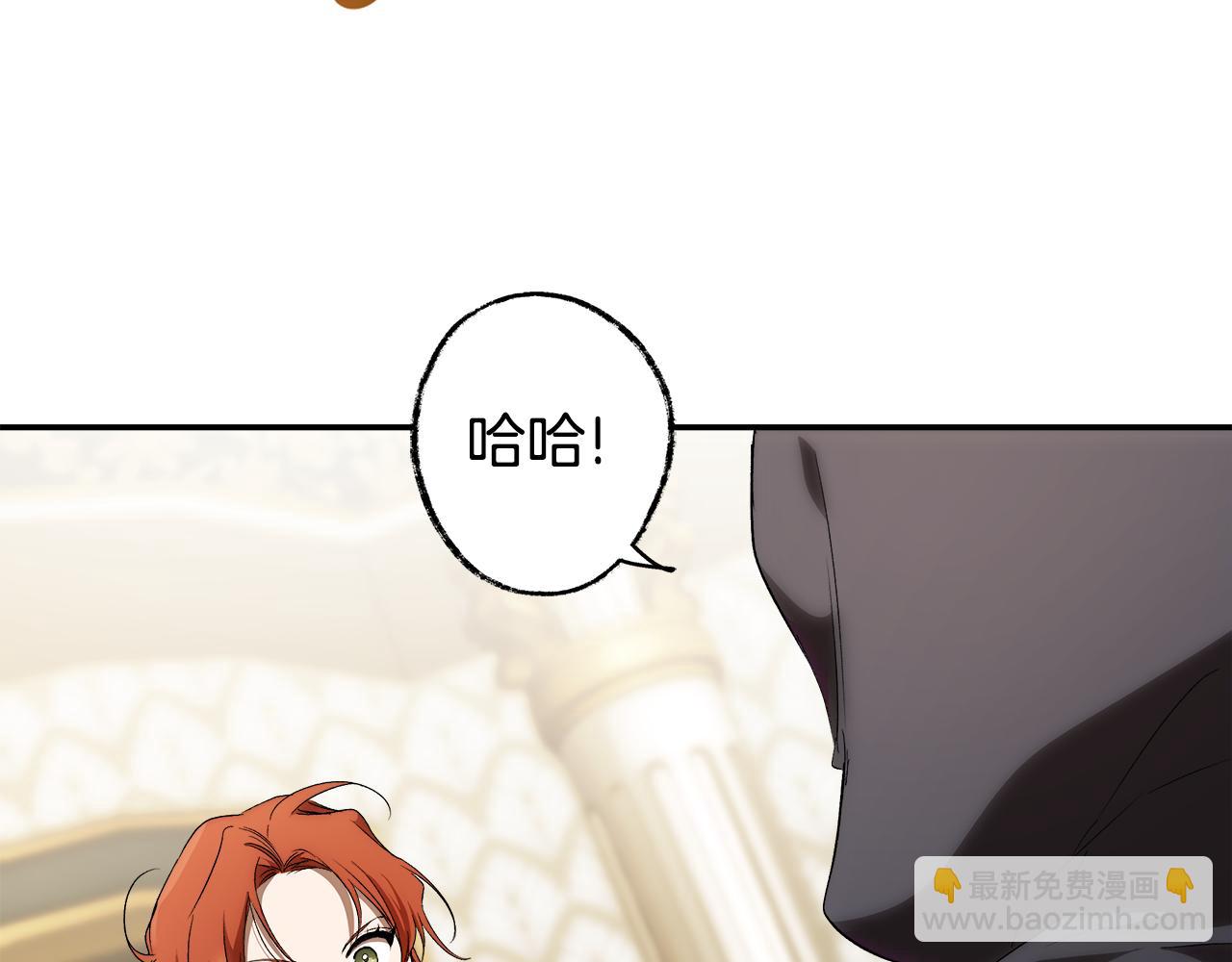 第85话 放马过来(1/4)-第87话