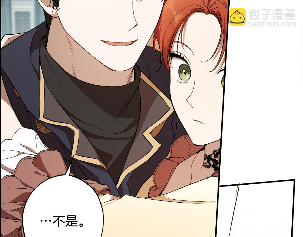 第87话 毒烟(1/4)-第89话