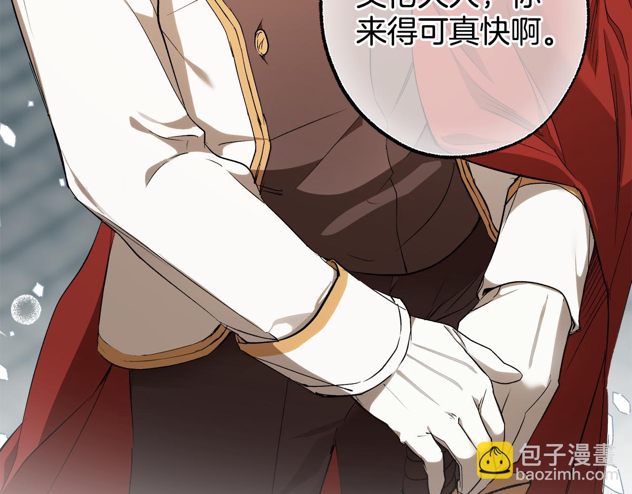 第87话 毒烟(1/4)-第89话