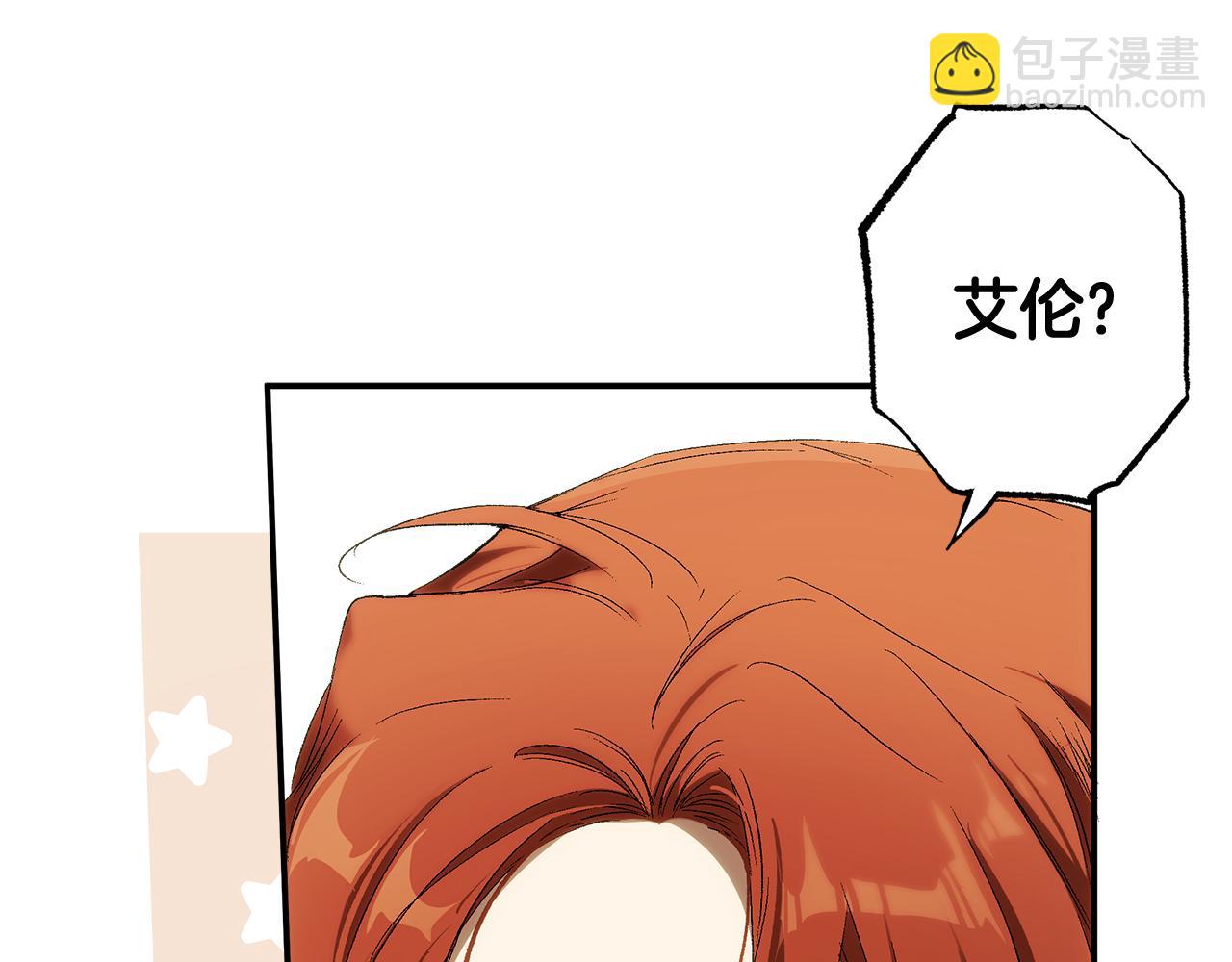 第87话 毒烟(1/4)-第89话