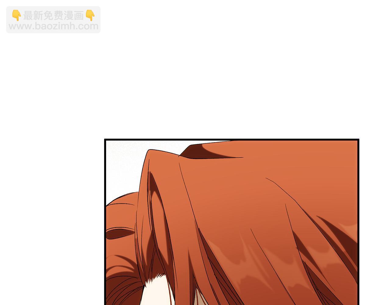 第89话 谢谢你的礼物(1/4)-第91话