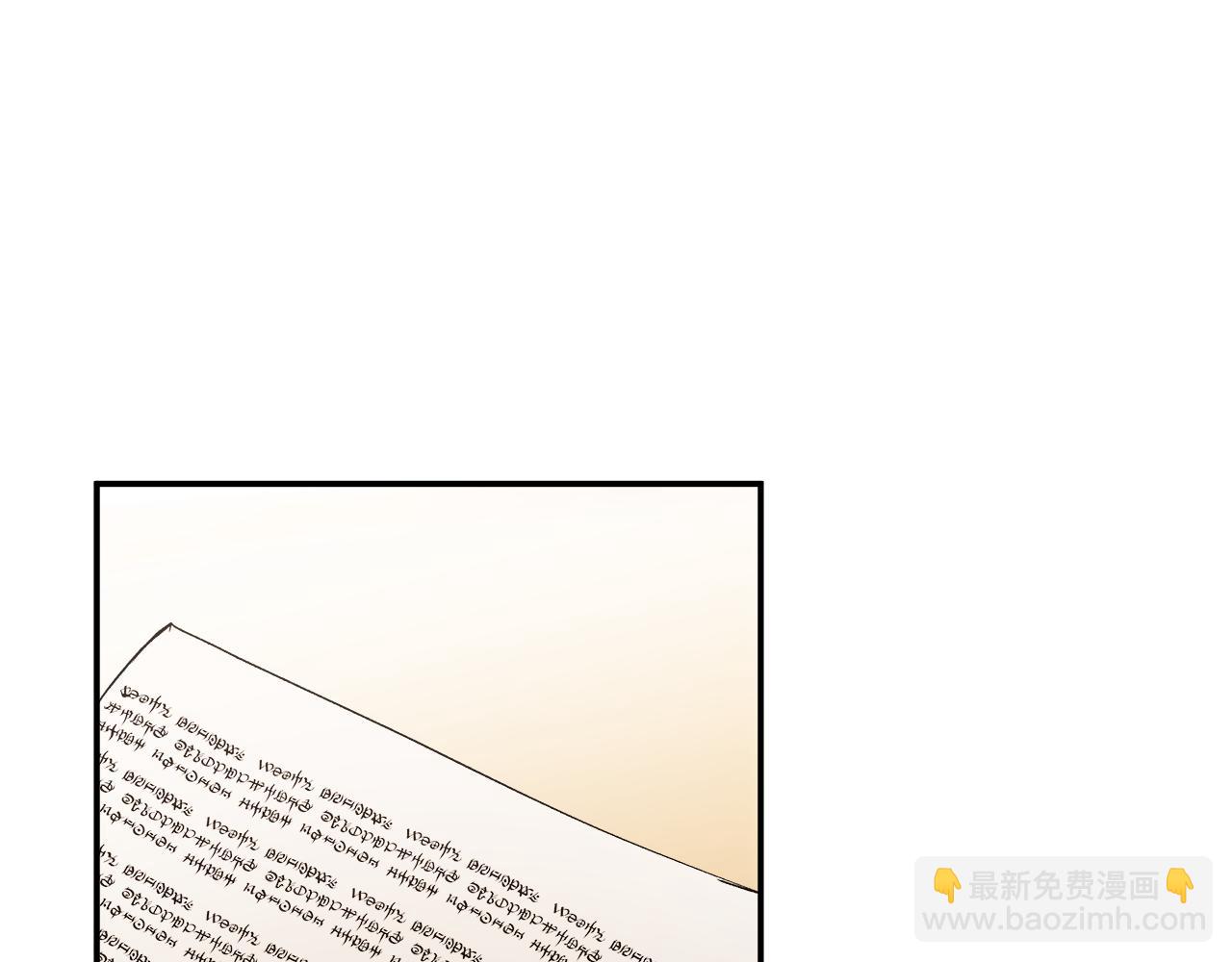 第89话 谢谢你的礼物(1/4)-第91话