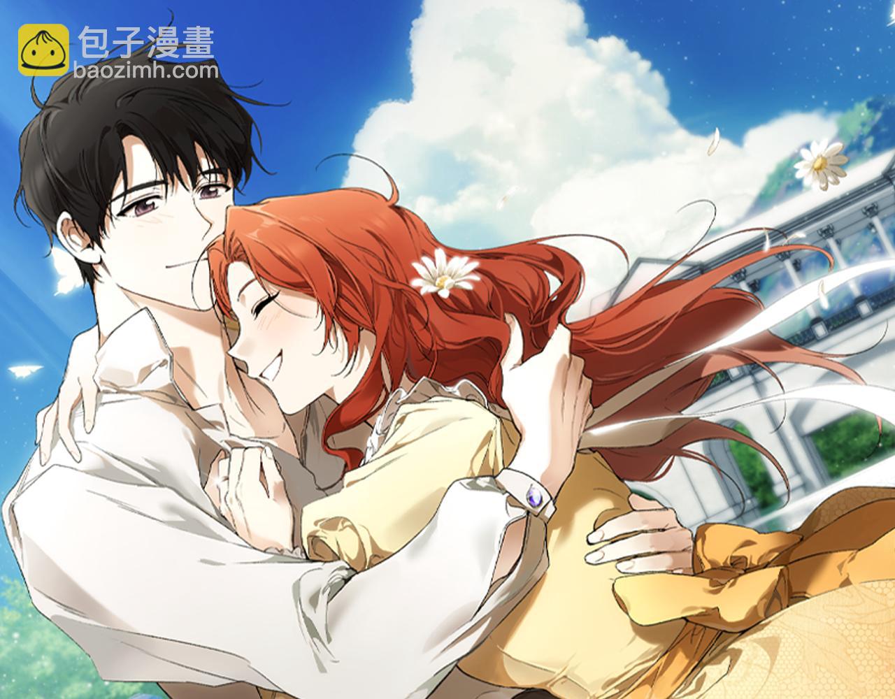 第91话 你爱我吗？(1/4)-第93话