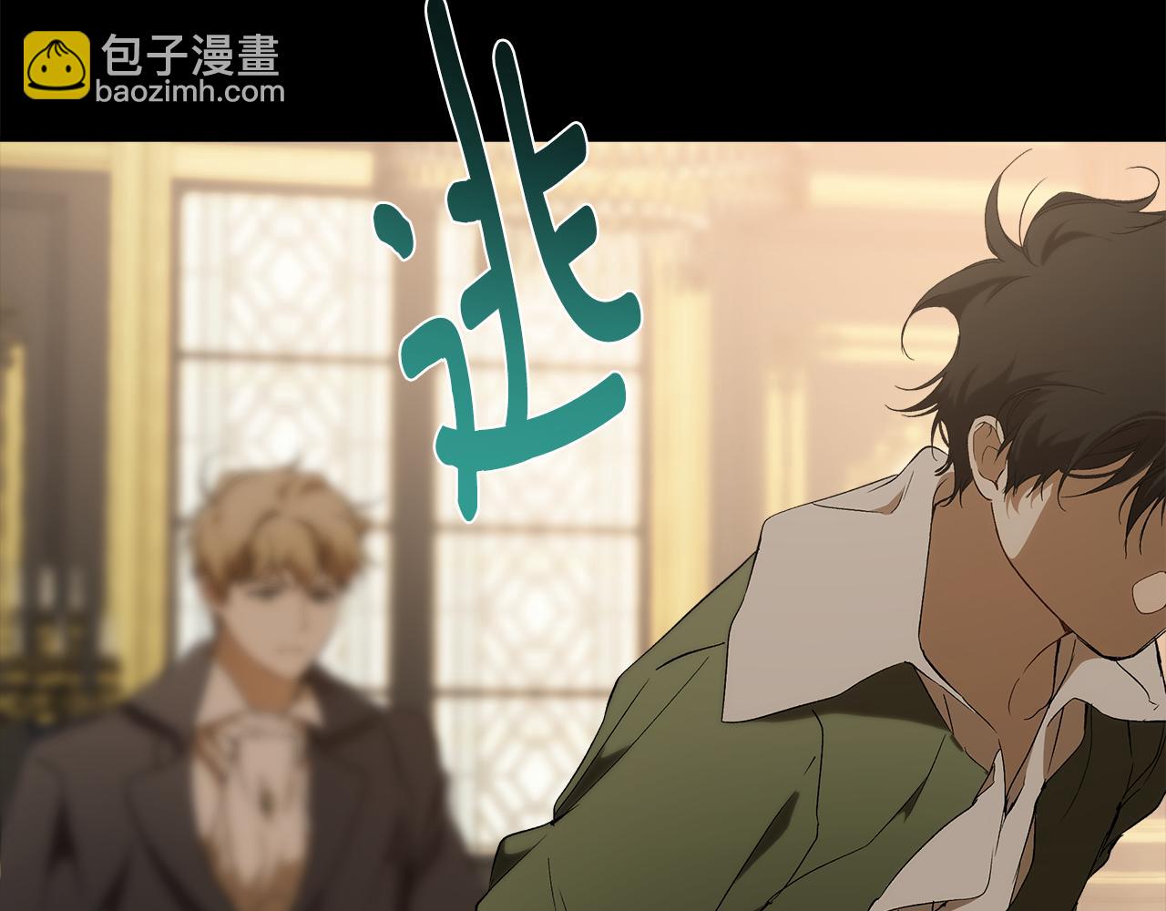 第93话 是我单恋吗？(1/5)-第95话