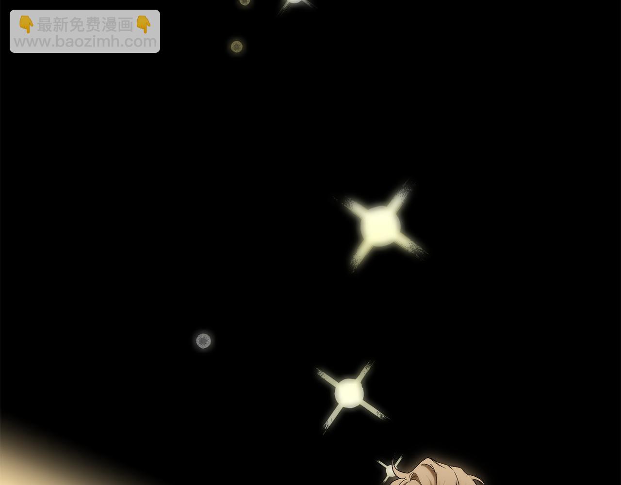 第93话 是我单恋吗？(1/5)-第95话