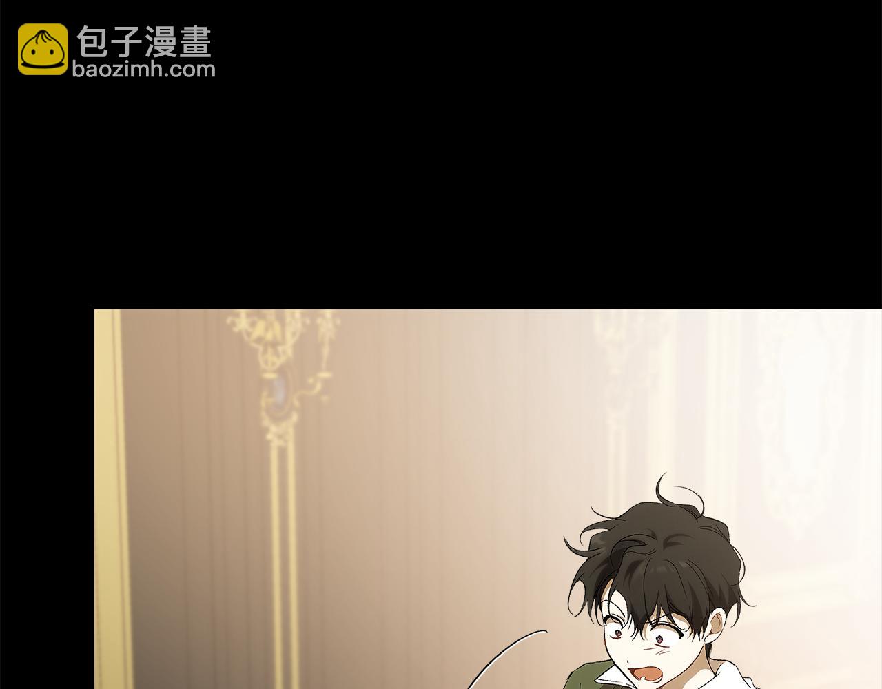 第93话 是我单恋吗？(1/5)-第95话