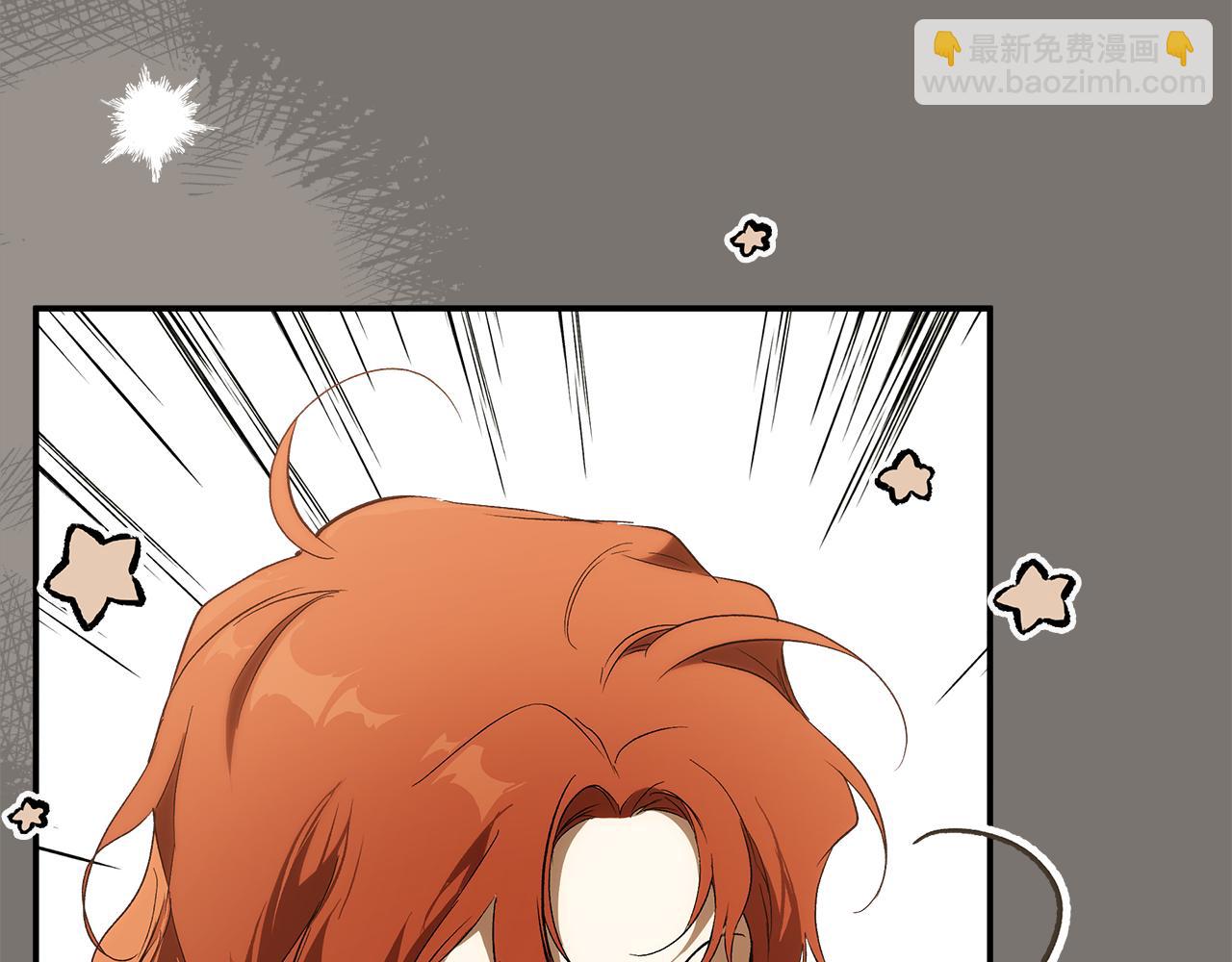 第95话 认清心意(1/5)-第97话