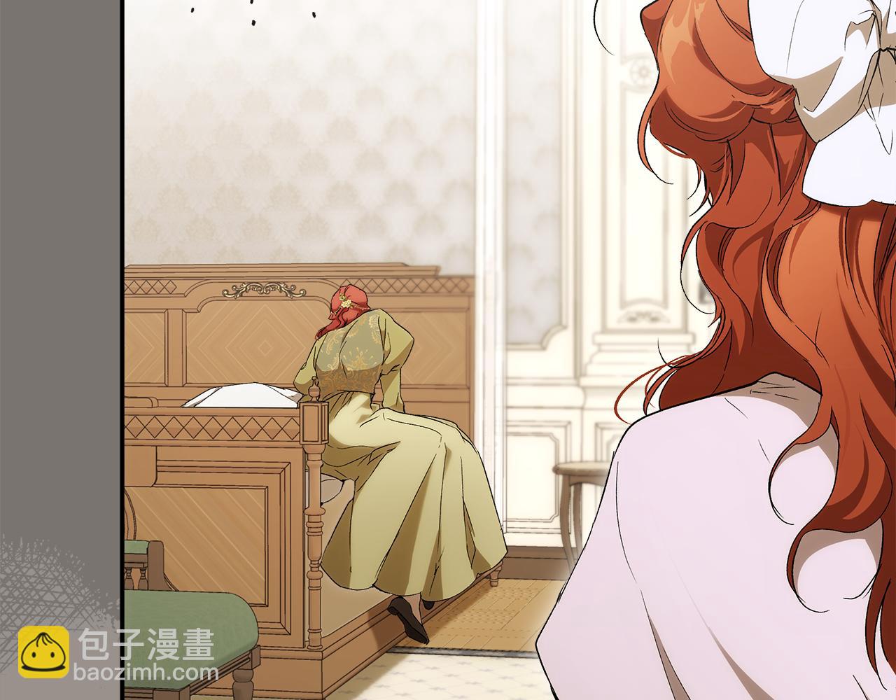 第95话 认清心意(1/5)-第97话