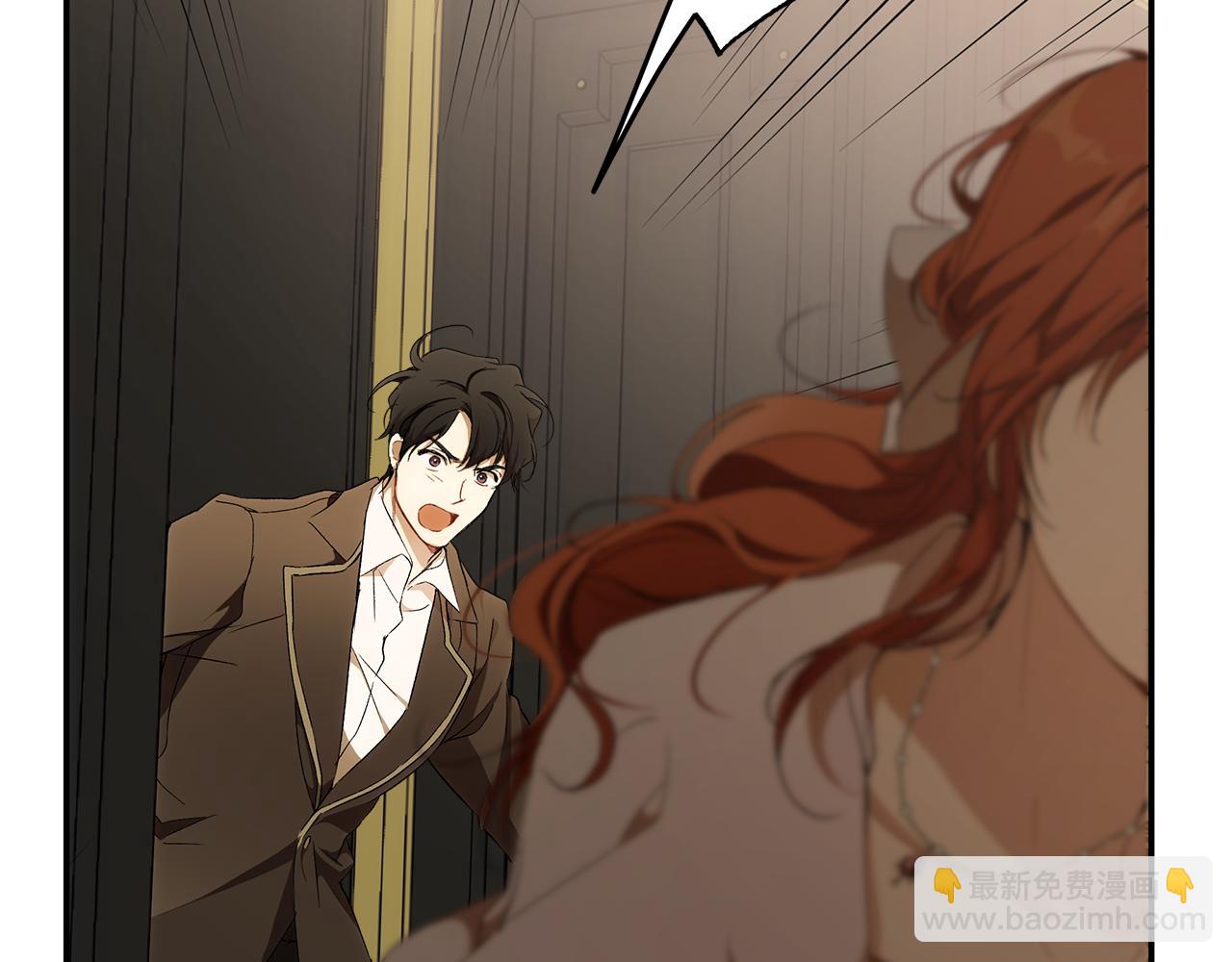 第97话 爱的烙印(1/5)-第99话