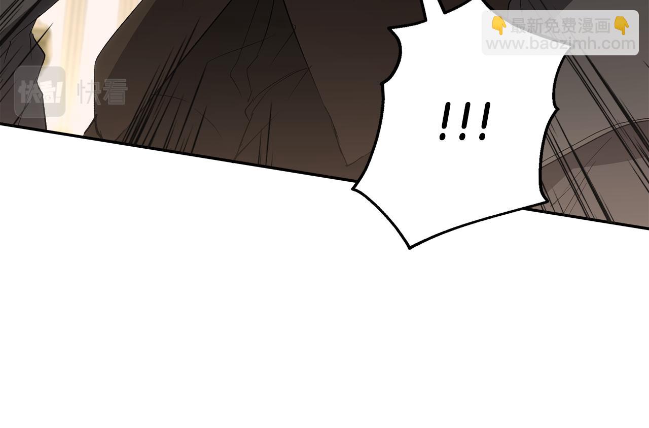 第97话 爱的烙印(1/5)-第99话