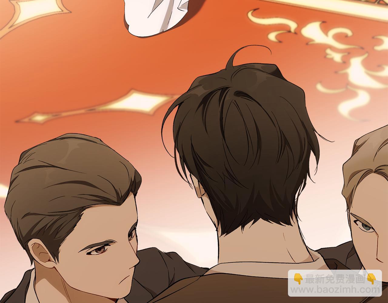 第97话 爱的烙印(1/5)-第99话