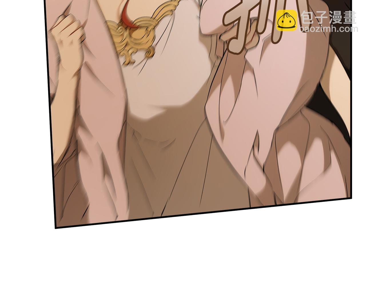 第97话 爱的烙印(1/5)-第99话