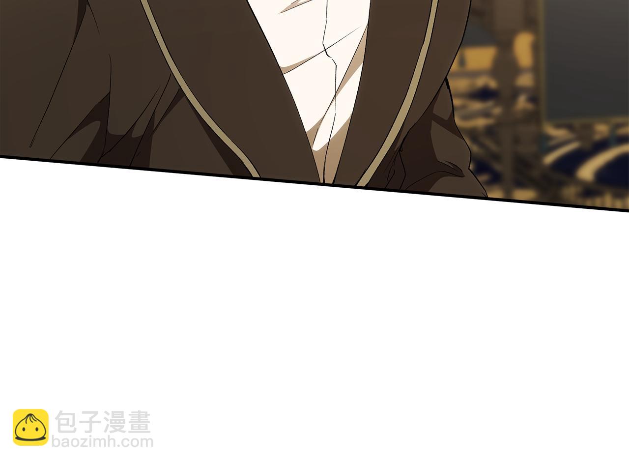 第97话 爱的烙印(1/5)-第99话