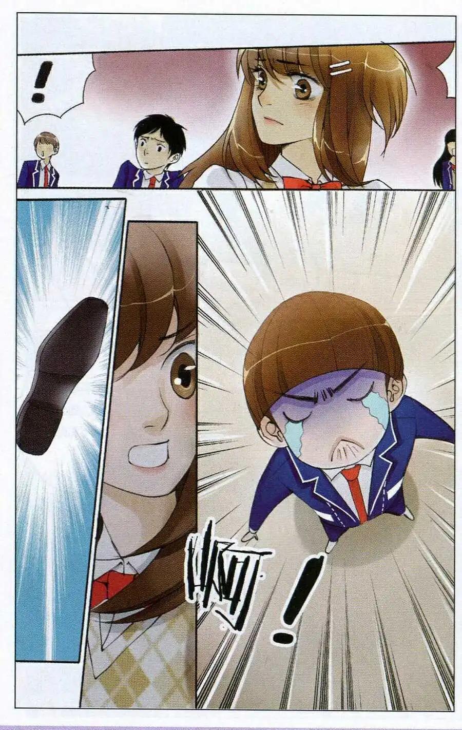 第1话 他们与我？！-第1话