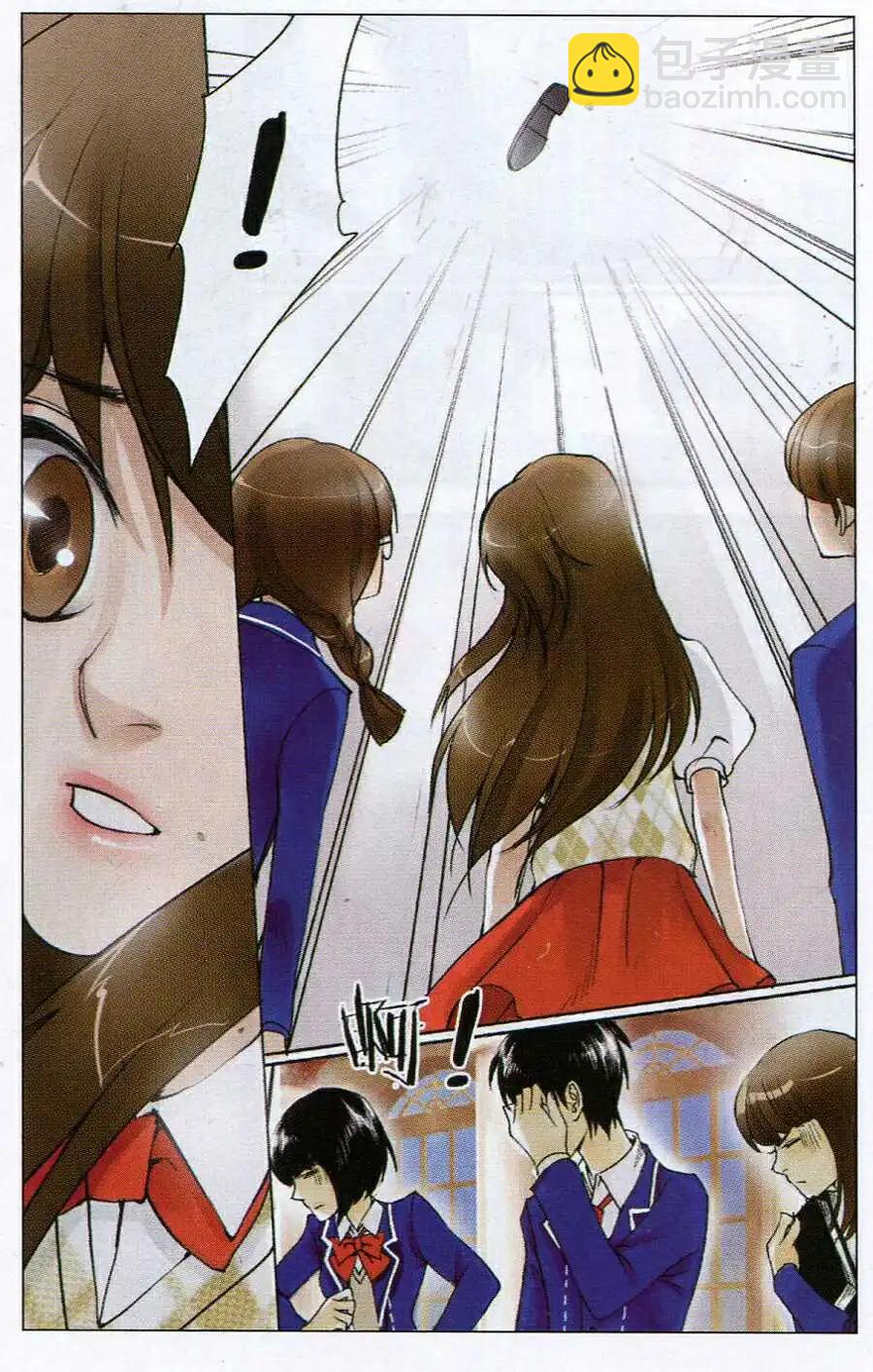 第1话 他们与我？！-第1话