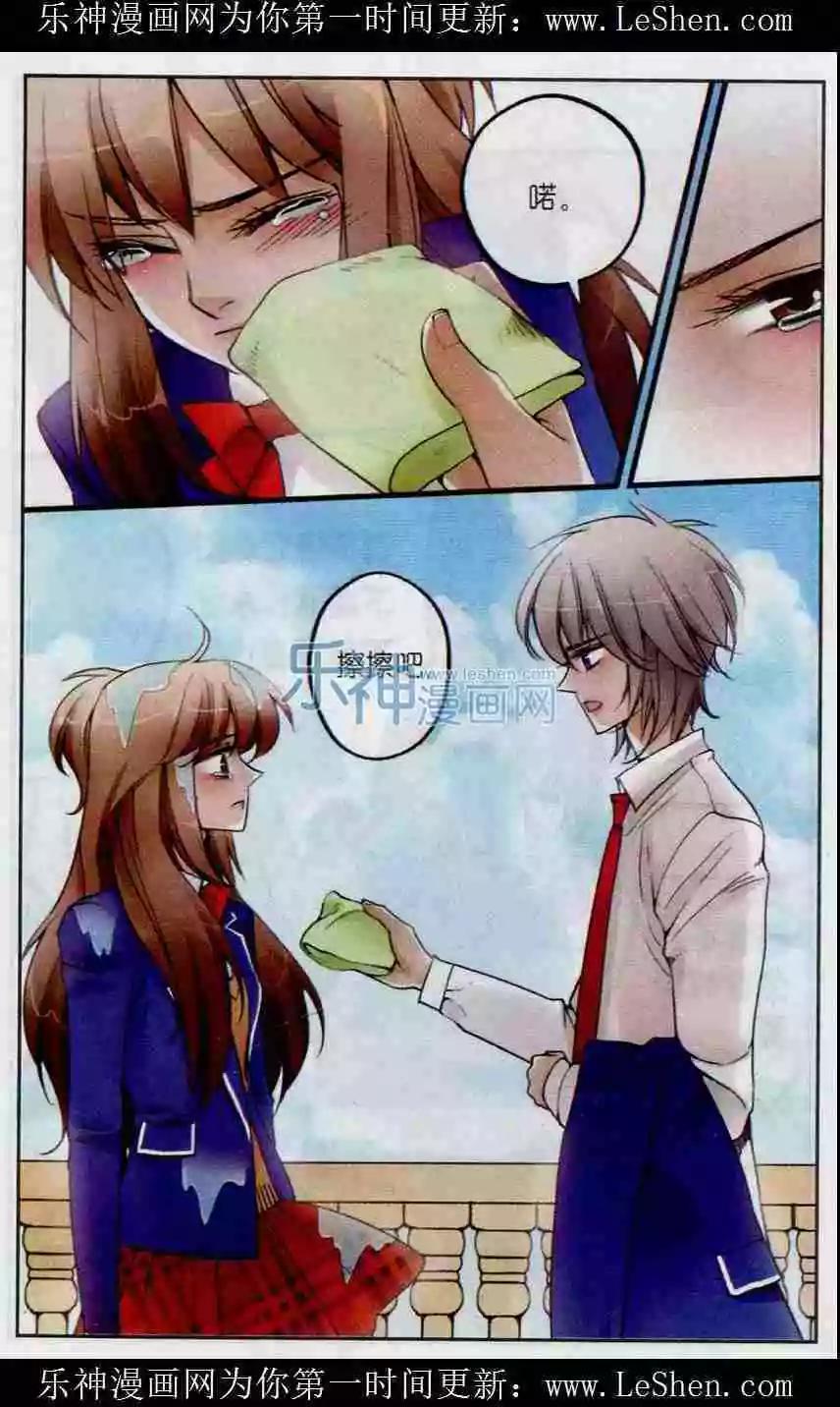 第16话 天台的秘密-第15话