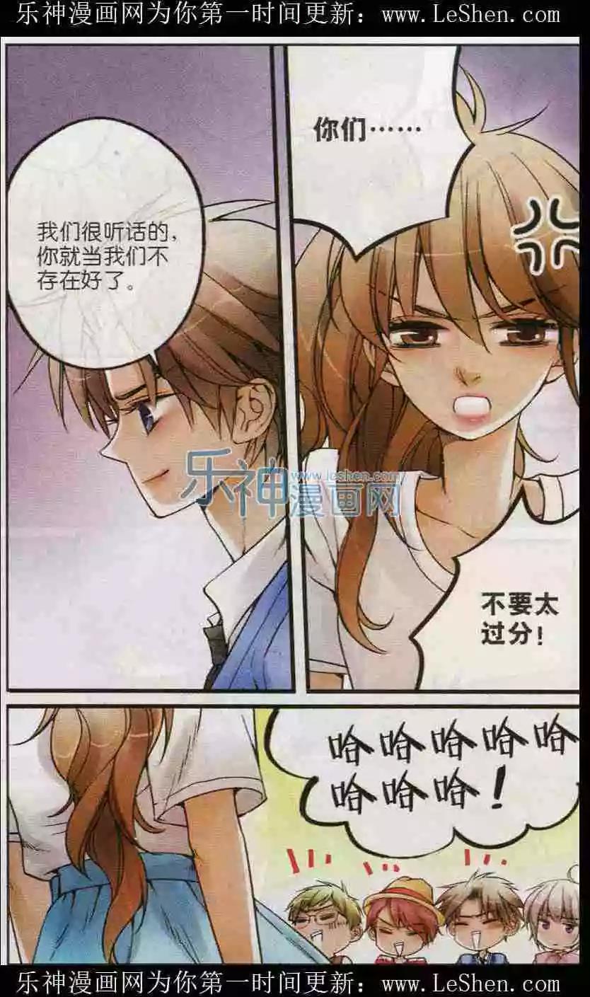 第18话 健身馆里的磨难-第17话