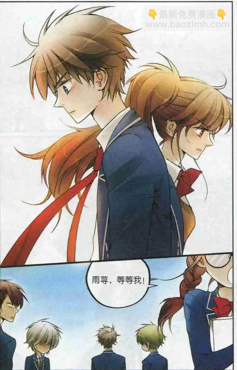 第20话 考神，求保佑！-第19话