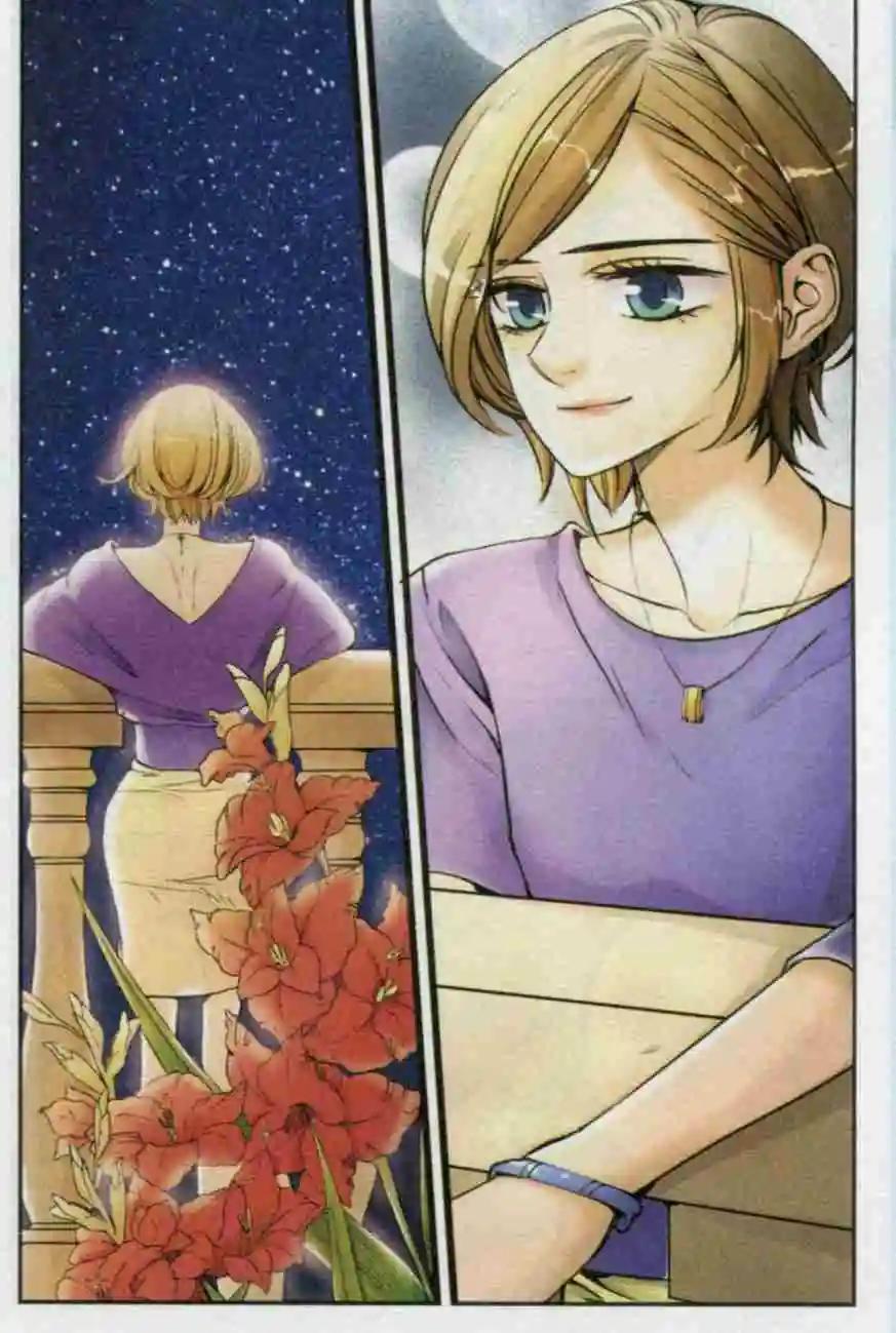 第22话 退学处理？！-第21话