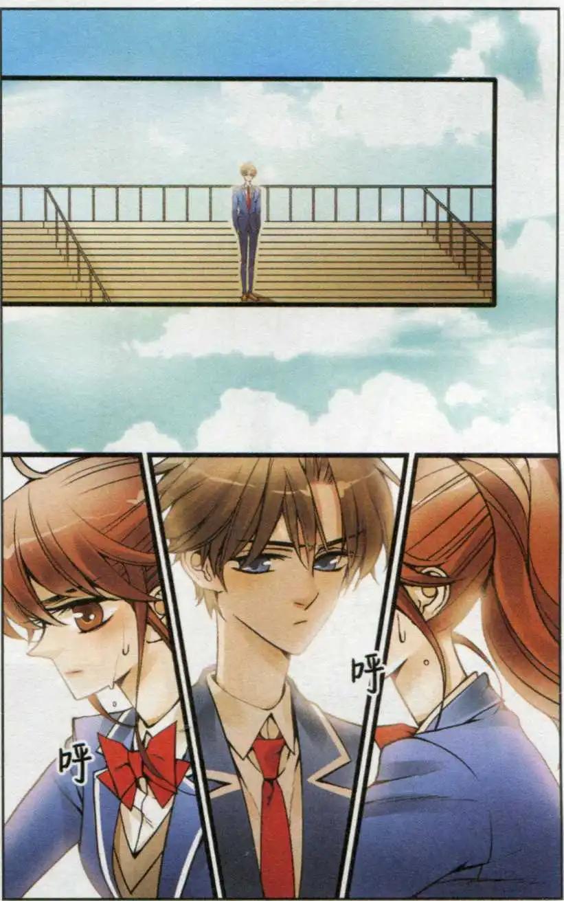 第24话 长跑惩罚-第23话