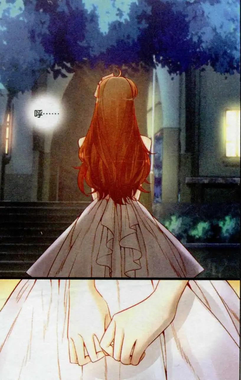 第26话 梦幻舞会-第25话