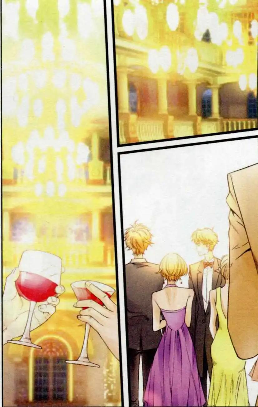 第26话 梦幻舞会-第25话