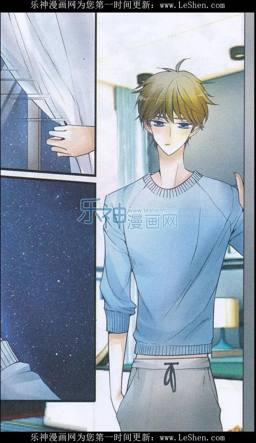 第30话 开不了口-第29话