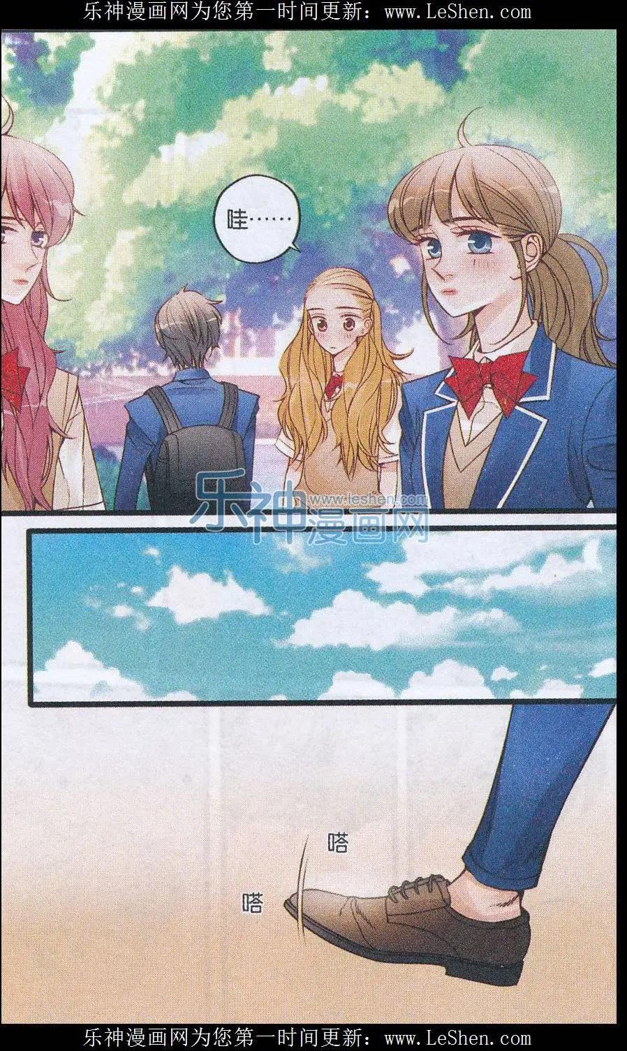 第30话 开不了口-第29话