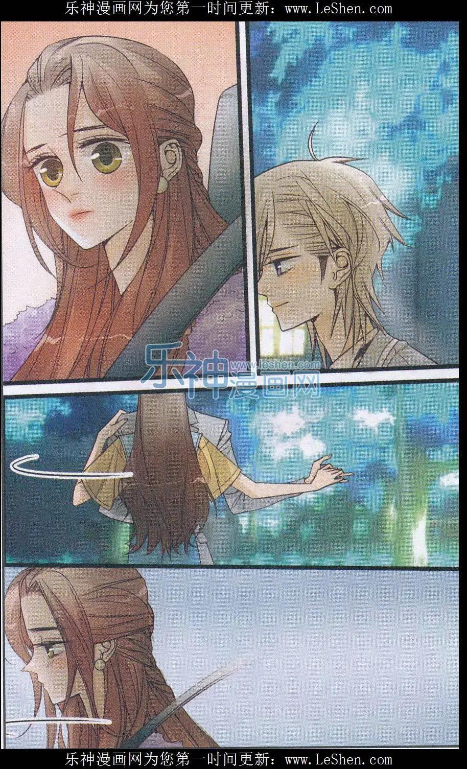 第30话 开不了口-第29话