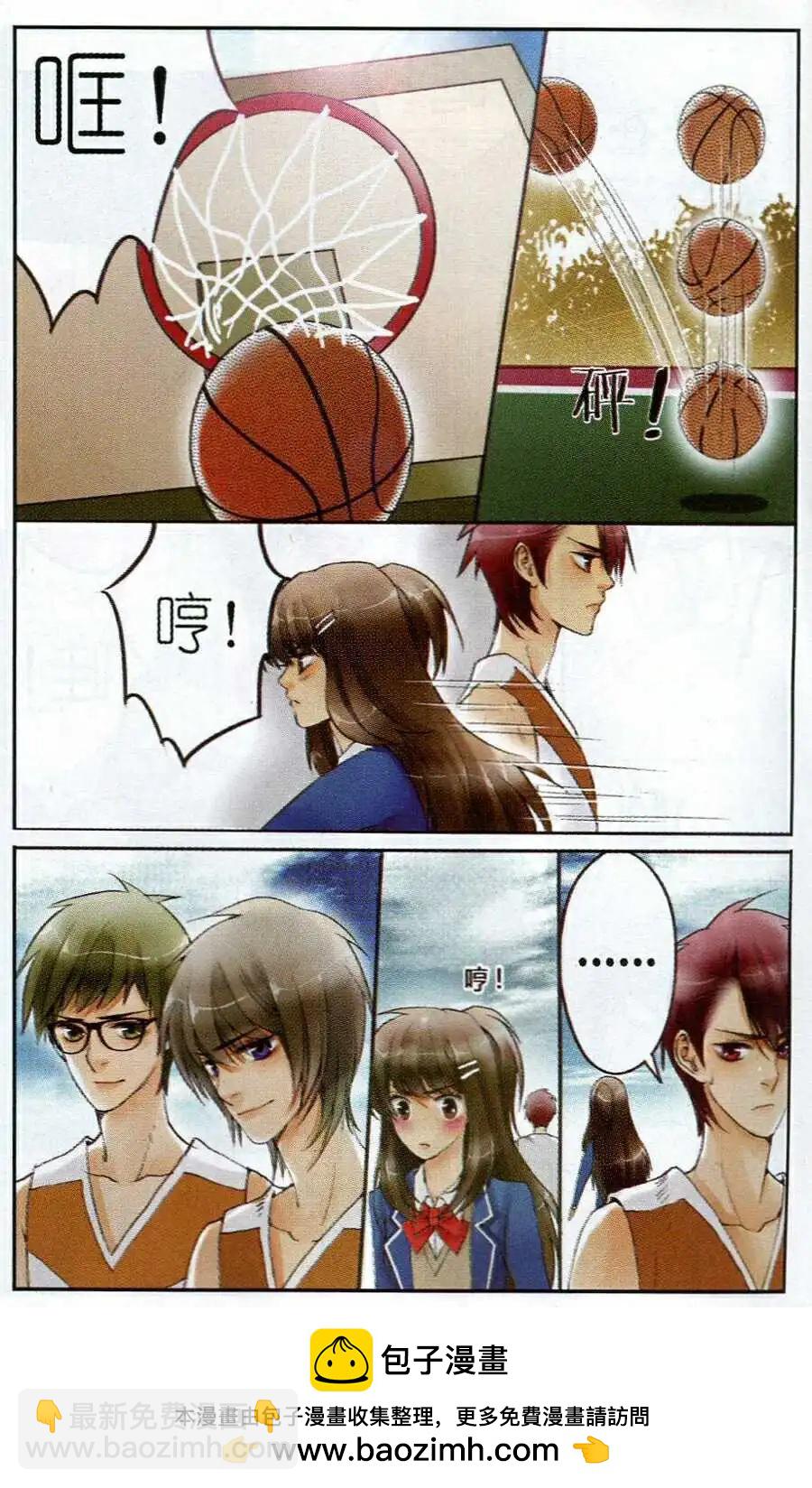 第3话 我是猪？！-第3话