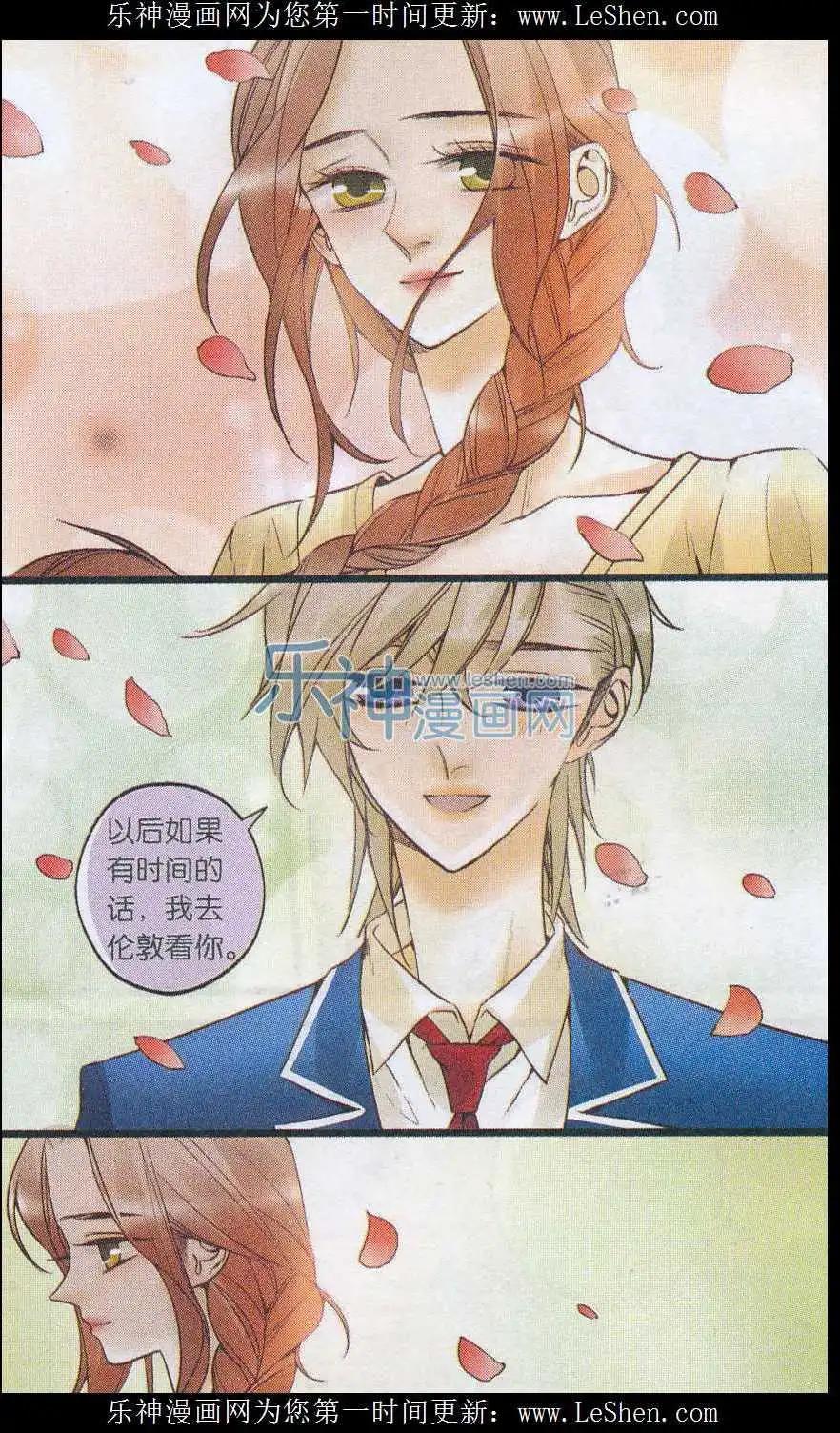 第32话 小鸟安家-第31话