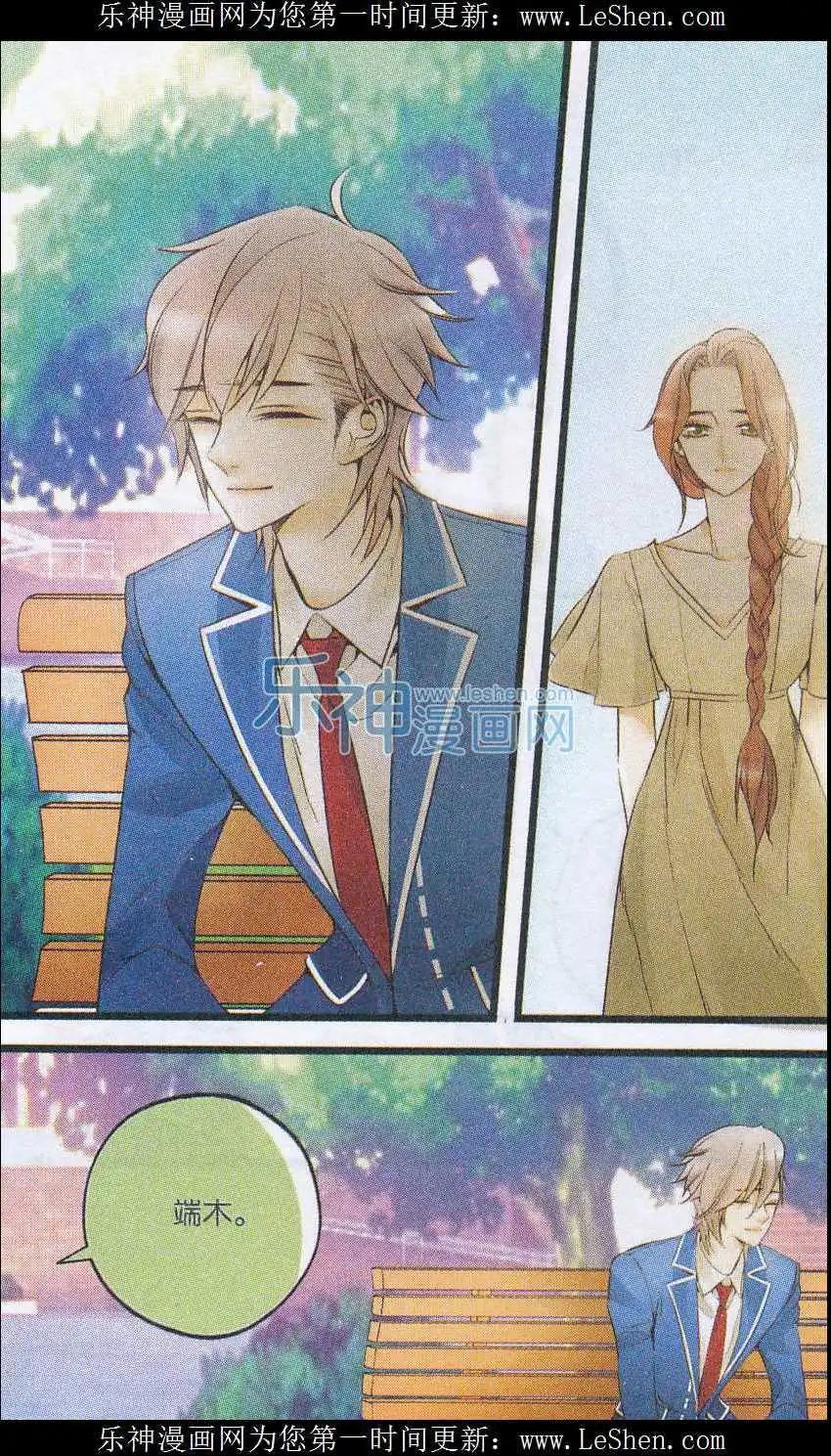 第32话 小鸟安家-第31话