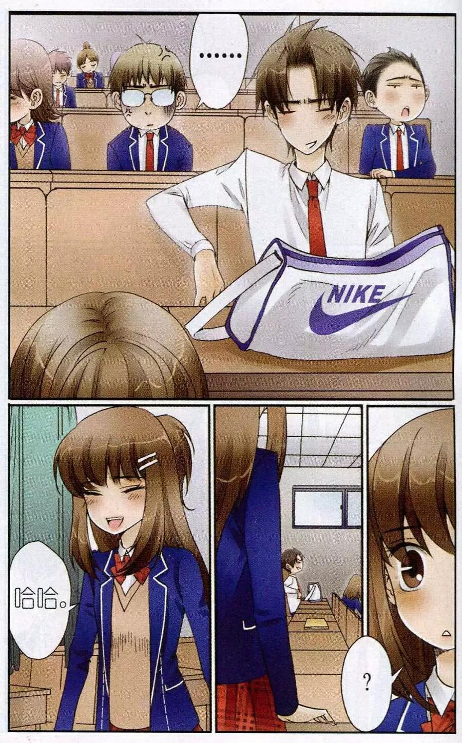 第7话 不是冤家不聚头！-第7话