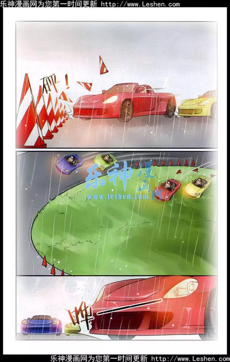 第9话 伤痕累累-第9话