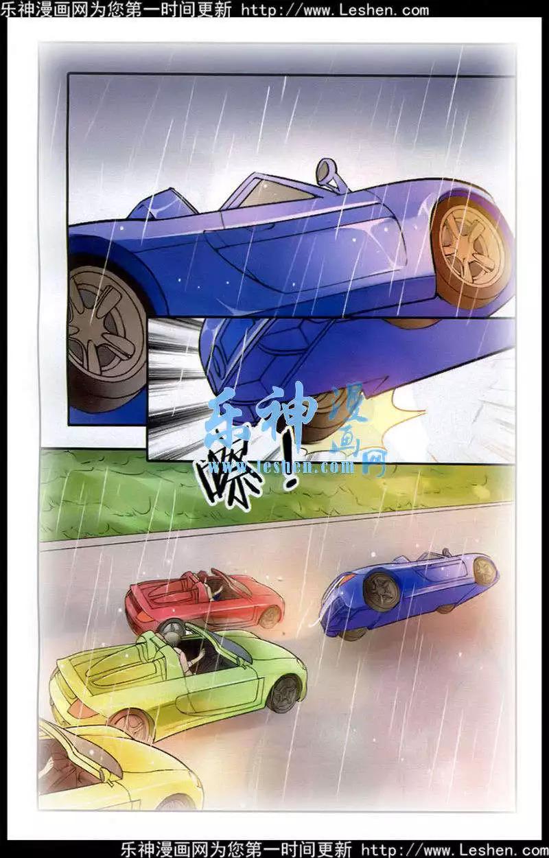 第9话 伤痕累累-第9话