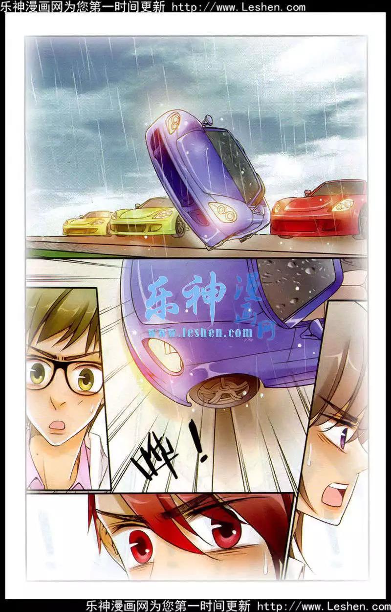 第9话 伤痕累累-第9话