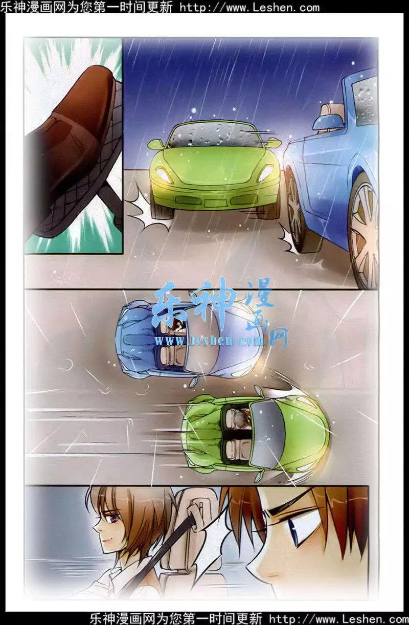 第9话 伤痕累累-第9话