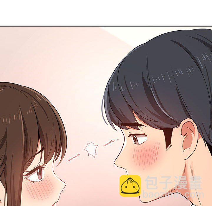 疫情下的家教生活 - 第 11 話(1/3) - 6