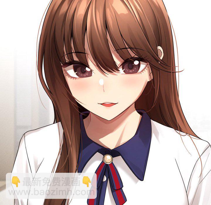 疫情下的家教生活 - 第 33 話(1/4) - 2